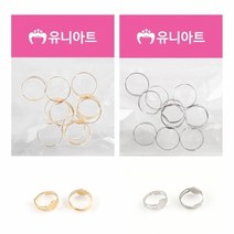 기타 유니아트 만들기재료 만들기반지 금 은, 은색