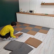 DIY 카페트 타일 매트 현관 사무실 베란다 상가 애견, 코발트블루