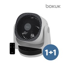 보국전자 BLDC 써큘레이터 BKF-1322CD 1+1set 탁상형 선풍기 공기순환