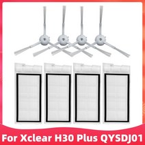 청소기 부품 호환 헤드 교체 물걸레 엑스클리어 H30 Plus / Xclear QYSDJ01 로봇 진공 예비 메인 사이드 브러시 Hepa 필터 Mop Rag Dust Bag, 05 Set I