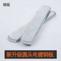 샌드백 밴드 하중 납덩어리 모양 옷추가 훈련을 준비 중량조끼, T18-즐겨찾기 상품 고객서비스 수령