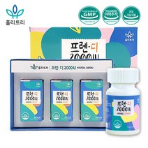 프렌디 2000IU6개월 임산부 어린이 식물성비타민D