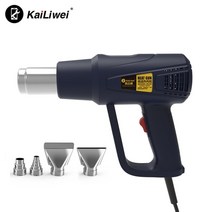 산업용 전기 핫 에어건 핸드 헬드 등급 뜨거운 공기 총 산업용 헤어 열, 우리 플러그 220-240v, 노즐이 있는 833c