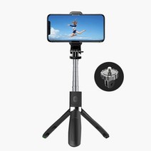 셀카봉 셀피스틱/무선셀카봉/블루투스리모콘/삼각대겸용 블루투스셀카봉/셀카봉삼각대/스위스윙거, 70cm블랙