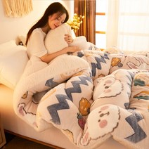 따뜻한 양털 벨벳 양면 극세사 겨울 이불 더블 싱글 기숙사 학생 침구 보온력 포근한 신혼침구 자취방 필수품