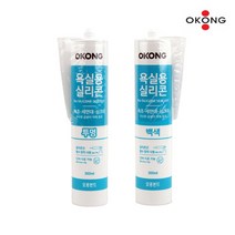 하btwnn_틈새메꿈씰 투명실리콘 도장용 실란트 보수 용씰 공업용 욕실용 작업용 꿈씰♥wnwn, ♥wnwn투명