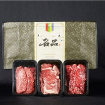 홍성한우 한우 소고기 추석 선물세트 등심 구이용 불고기 국거리 사골 세트 5종 한우직판장, [한돈]돈정육 선물세트