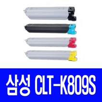 CLT-C809S CLX-9206NA CLX-9301NA CLX-9812CO 재생토너, 검정, 1개