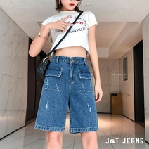 제이앤티 5부 와이드 일자 데님 반바지