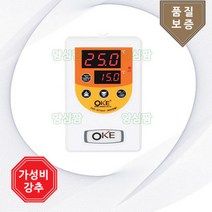 [세원오케이 온도조절기] 양심팜 OKE-6710HF 히타전용