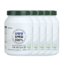 시그니온 프리미엄 산양유단백질 분말 100% 식약처인증 온가족 프로틴 영양식 추천 스푼 증정, 5개