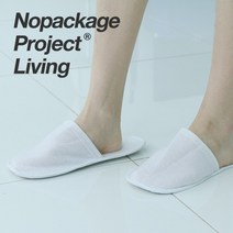 NPL 일회용 슬리퍼 실내화 실내용 모델하우스 호텔실내화 부직포, 일반형