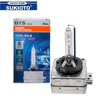 가정용 진공 포장기 기계 sukioto 1 piece super vision hid, 8000k 흰색 파란색, 1 조각 35w 전구, d3s