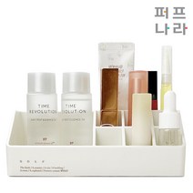 심플 화장품 정리함 립스틱 정리대, 베이지