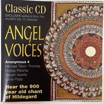 중고CD) Classic CD- Hildegard 900th anniversary/Anonymous4