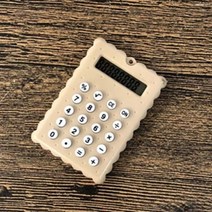 각고 가벼운 커버 고리형 미니 계산기 전자계산기