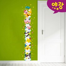 환타스틱스 키재기스티커 별님따라 올라가요 FDT-6314, 상세설명참조(키재기스티커 별님따라올라가요 FDT-6314)