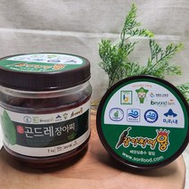장아찌여왕 강원도 곤드레장아찌, 1kg, 1개