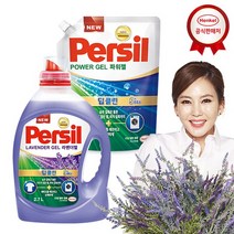 퍼실 딥클린플러스 액체세제 라벤더/파워젤 2.7L+1.8L, 상세설명 참조, 라벤더(일반/드럼 겸용)