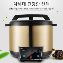 흑마늘 제조기 대용량 셀프 막걸리 메이커 발효기, A