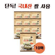 한우물 오리지날 곤드레나물밥 볶음밥 10봉지, 단품