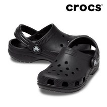 [크록스] 클래식 클로그 키즈 204536-001