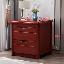 통원목 협탁 흑호두나무 소형 침실 수납 침대 나무, 한국, 호두나무박달나무()붉은색45cm