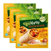 풀무원 지구식단 두부살사 브리또 (330G), 3개, 330g