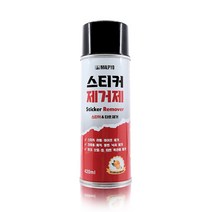 라벨 테이프 껌 타르 말표 스티커 제거제 420ml, HOS_상품선택