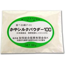 일본 실크파우더 100 100% 누에가루 100g, 100 그램 (x 1)