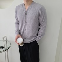 남자 맨살 부드러운 니트 브이넥 가디건 7Color