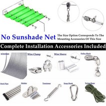 테라스어닝 어닝천막 스카이어닝 야외 HDPE 안티 uv 텔레스코픽 웨이브 태양 그늘 전망대 정원 천막, 05 Accessories_25 1.5mx2m