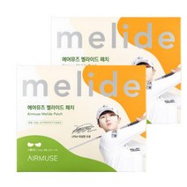 골프 자외선 차단 썬 패치, 스탠다드(아이패치) 10매(2BOX)