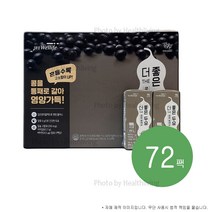 [트윈스몰] 대상 웰라이프 국산콩 더 좋은 두유190ml (24팩/48팩/72팩)선택, 72개, 190ml