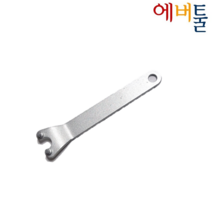 디월트 부품 DCG405 DCG412 DWE8110 4인치 5인치 그라인더 렌치 스패너 - 401253-00