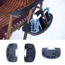 야외썬베드 썬베드 썬베드접이식 야외용썬배드 접이식썬베드 액세서리 블랙 휴대용 플라스틱 도구 라운지 여행 야외 캠핑 클립 컵 접이식 의자 트레이 음료 홀더 안락 의자, 없음