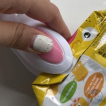 VEDANA 가정용 비닐밀봉기 화이트 휴대용실링기