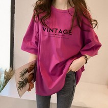 스타일아유 여성 VINTAGE 레터링 프린팅 반팔 티셔츠 오버핏 티셔츠 여자 여름 롱 티셔츠