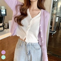 데일리 오픈 기본가디건 루즈핏롱 가디건 루즈