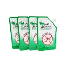 엠제이케어 휴대용 미니 손세정제 핸드크린겔 50ml, 4개