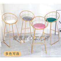 미니홈바 홈바테이블 가정용 철제 미니 조리대 키높은테이블, 가리비바 의자