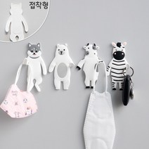 애니멀 현관마스크걸이(접착형) / 매직후크 마스크고리 벽걸이후크 걸이 접착식후크 벽후크 주방수건걸이 열쇠걸이 현관문마스크걸이 현관열쇠걸이, 폴라베어(접착형)