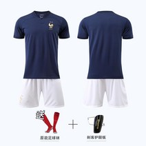 2022 프랑스 팀 저지 음바페 축구복 축구 유니폼