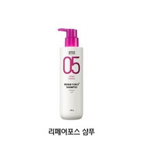 아모스 리페어포스 샴푸500g 손상모발강화, 상세페이지 참조