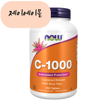나우푸드 C-1000 로즈힙 바이오플라보노이드 250정, 1개