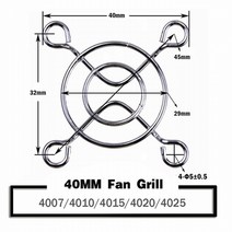 휀 냉각 팬 가드 금속 컴퓨터 커버 30mm 40mm 50mm 60mm 70mm 80mm 90mm 120mm 135mm 140mm 170mm 2 개, 2.2Pcs 40mm - Silver Grills