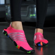 클라이밍신발 클라이밍화 암벽 릿지 화 트레킹 등산 경량 여자 남자 실내 여성 장비 복장 초보자 입문자 초보 실내외 등산화 훈련 취미 아마추어 산 헬스 피트니스