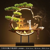 향로 소나무분재 조화 호텔장식 로비 나무 장식 인조 개업 조경, 반원형_난정서-달맞이