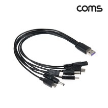 [BB938] Coms USB 면도기 8자 충전 케이블 5V