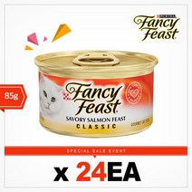 퓨리나 팬시피스트 화이트라벨 연어 85G 24캔 + 간식 1개 증정